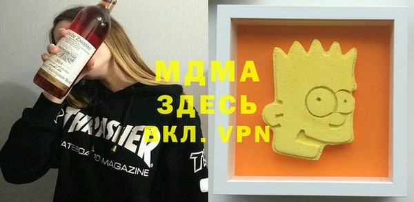 марихуана Алексин
