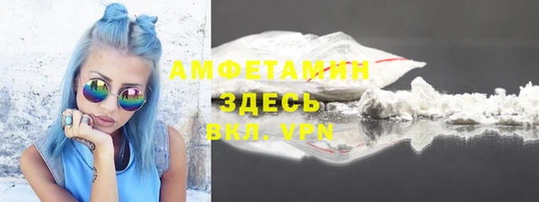 марихуана Алексин