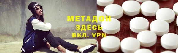 прущие крисы Алексеевка