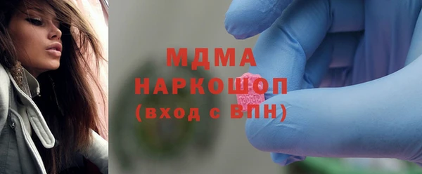 спайс Алзамай