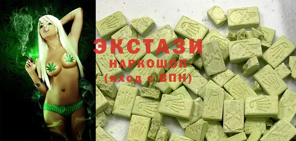 прущие крисы Алексеевка
