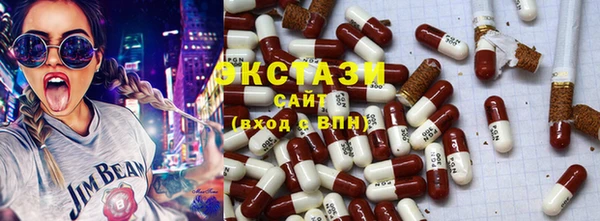 спайс Алзамай