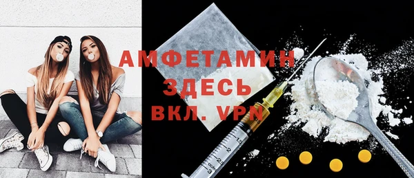 прущие крисы Алексеевка