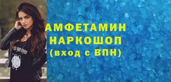прущие крисы Алексеевка