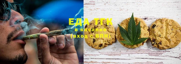 прущие крисы Алексеевка