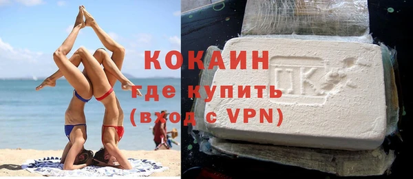 спайс Алзамай