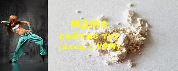 прущие крисы Алексеевка