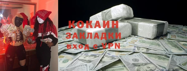 прущие крисы Алексеевка