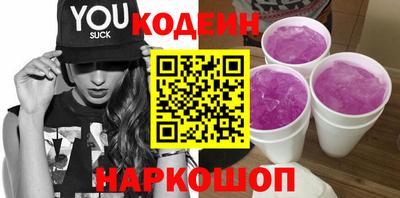 а пвп мука Рязань