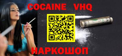 apvp Рузаевка