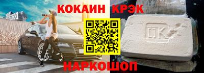 apvp Рузаевка