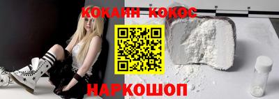 а пвп мука Рязань