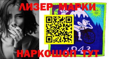 apvp Рузаевка
