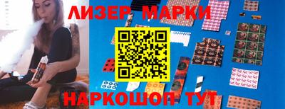 apvp Рузаевка