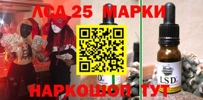 apvp Рузаевка