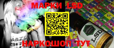 а пвп мука Рязань