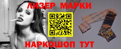 apvp Рузаевка