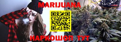 apvp Рузаевка