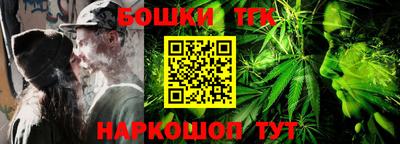 а пвп мука Рязань
