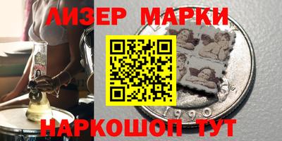 а пвп мука Рязань