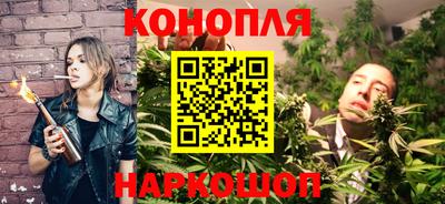 а пвп мука Рязань