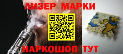 а пвп мука Рязань