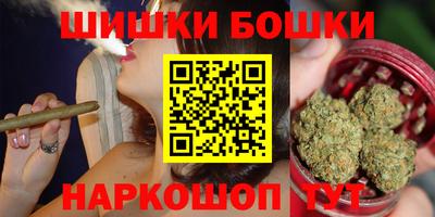 герыч Рыбинск