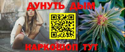 apvp Рузаевка