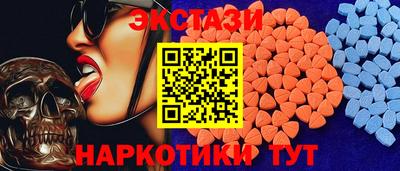 а пвп мука Рязань