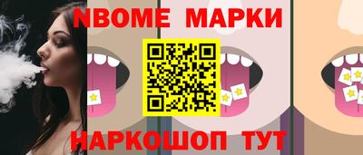 apvp Рузаевка