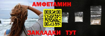 а пвп мука Рязань