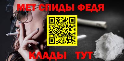 apvp Рузаевка