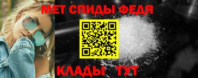 а пвп мука Рязань
