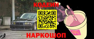 apvp Рузаевка