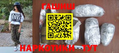 а пвп мука Рязань