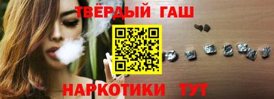 герыч Рыбинск