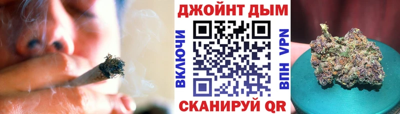 Бошки марихуана ГИДРОПОН  продажа наркотиков  Шебекино 